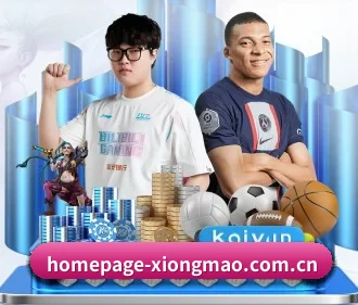 homepage-xiongmao.com.cn APP